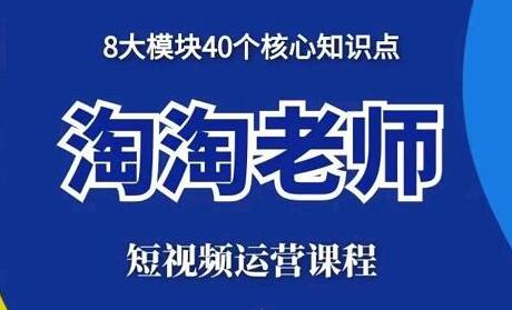 抖音图文人物故事音乐任务 (图1)