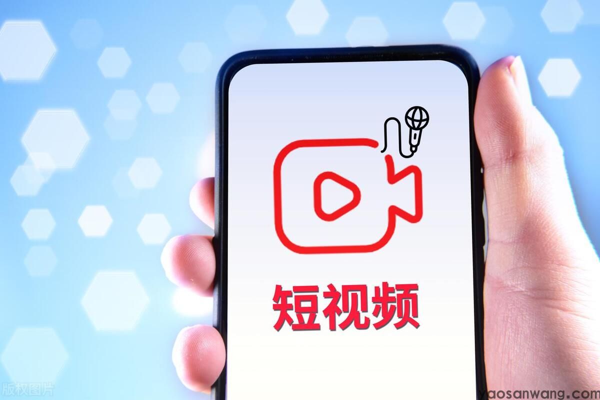 自媒体时代的运营之道
