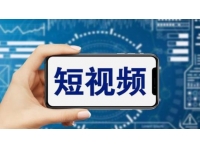 【6760期】短视频运营教程，新人主播涨粉秘籍，从0带你短视