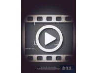 小章特效 短视频高手实操课：从入门到精通，账号+运营+直播，