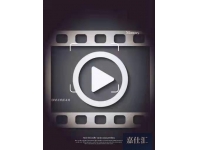 TIKTOK海外版短视频操作教程