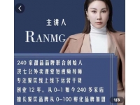 绒姐《餐饮短视频0元爆店课》专注餐饮线上线下运营干货