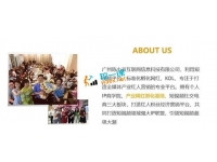 陈小叔：落地实践班 抖音流量+抖音变现