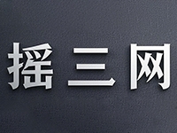 新手必学新版快手怎么加文字技巧