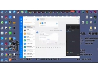 新知抖音短视频培训0824：影视号最新技术+如何刷账号活跃度